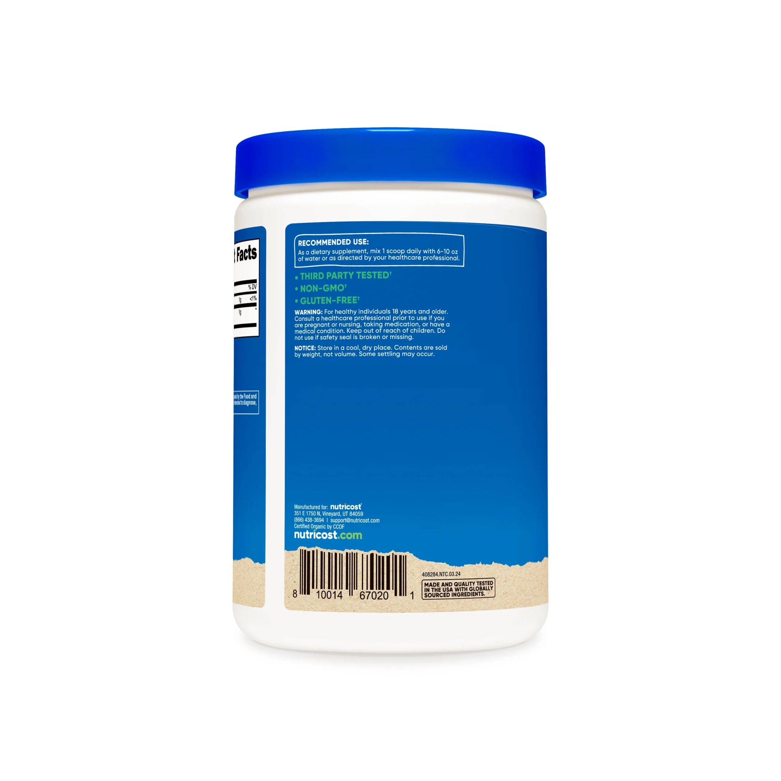 NTC_OrganicReishiMushroomPowder_8OZ_SuggUse