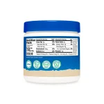 NTC_Organic_Blueberry_UF_227GM_16OZ_Front1_Square_1