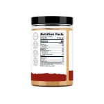 NTC_PANTRY_DateSugar_1LB_25OZCLEAR_Front_Square_1800x1800