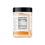 NTC_PeanutButterPowder_12.5OZ_Front_Square_1800x1800