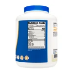 NTC_WheyProteinConcentrate_5LBS_Vanilla_Front_Square