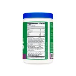 NTC_OrganicSuperGreens_OrangeSunrise_30SERV_25OZ_Front_Square_1800x1800